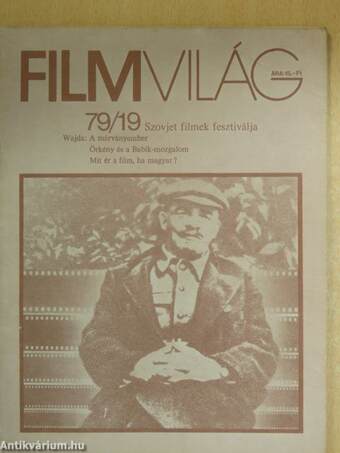 12 lapszám a Filmvilág c. magazinból