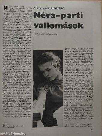 Filmvilág 1981. (nem teljes évfolyam)