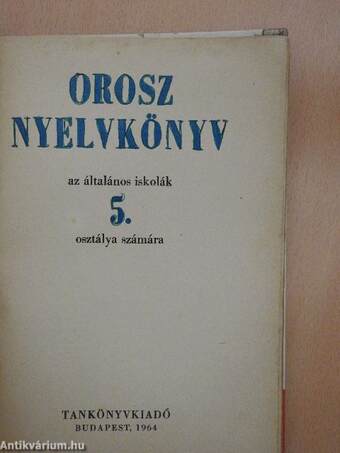 Orosz nyelvkönyv 5.