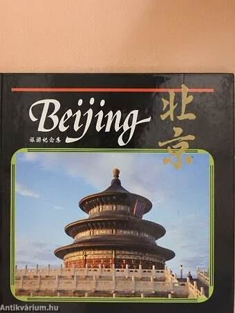 Beijing