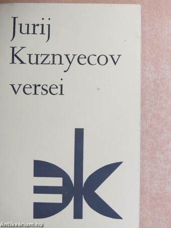 Jurij Kuznyecov versei