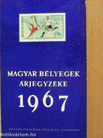 Magyar bélyegek árjegyzéke 1967