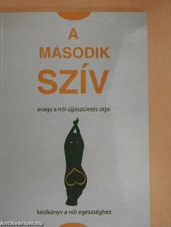 A második szív