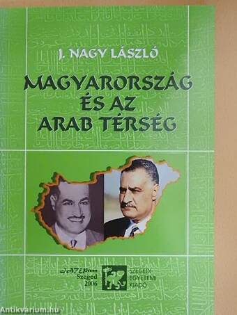 Magyarország és az arab térség