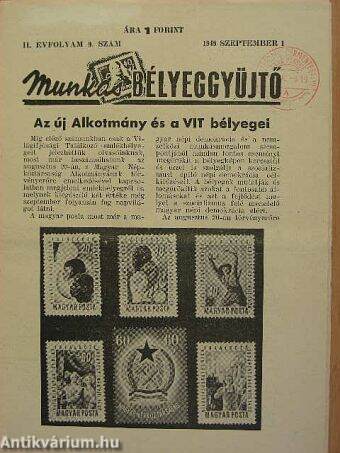 Munkás Bélyeggyüjtő 1949. szeptember 1.