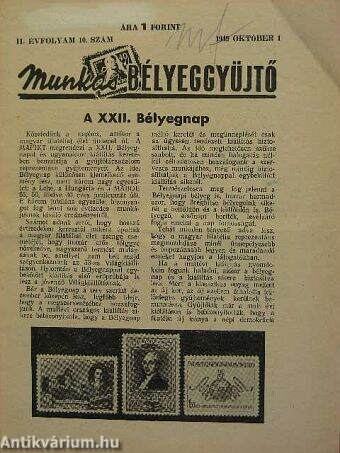 Munkás Bélyeggyüjtő 1949. október 1.