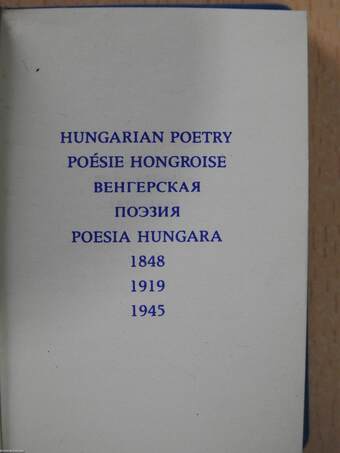 Hungarian Poetry 1848, 1919, 1945 (minikönyv)