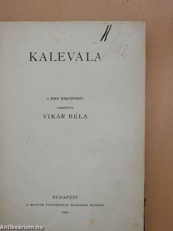 Kalevala