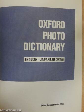 Oxford Photo Dictionary