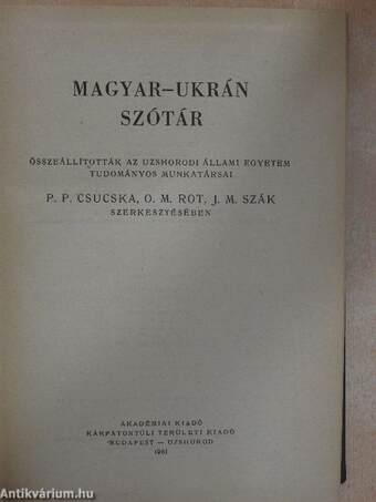 Magyar-ukrán szótár