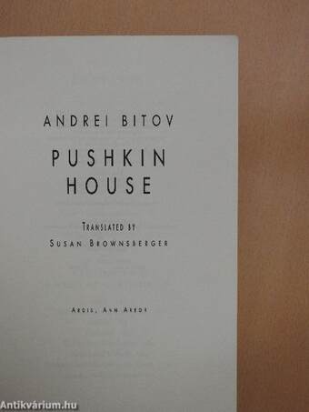 Pushkin House