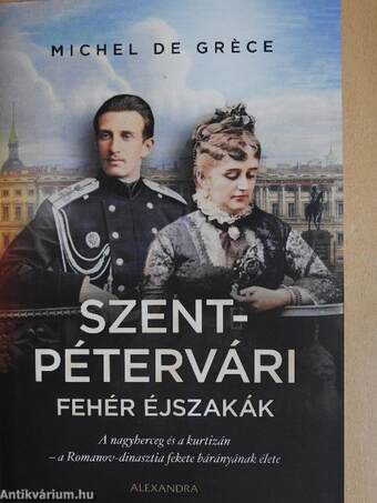 Szentpétervári fehér éjszakák