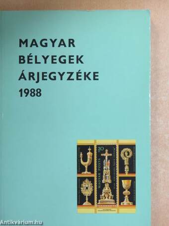 Magyar bélyegek árjegyzéke 1988