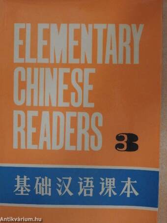 Elementary Chinese Readers 3