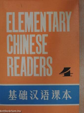 Elementary Chinese Readers 4