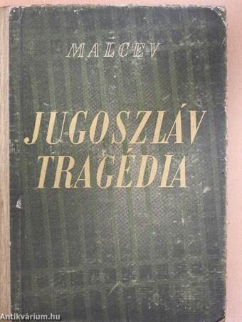 Jugoszláv tragédia