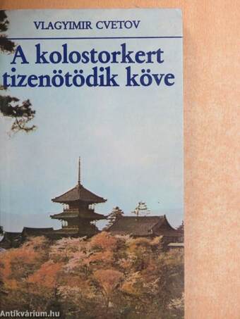 A kolostorkert tizenötödik köve