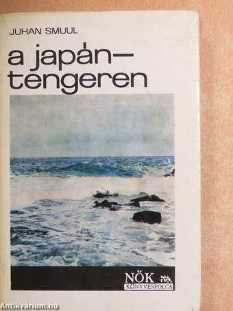 A Japán-tengeren