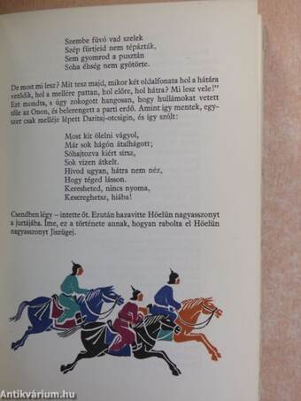 A mongol irodalom kistükre