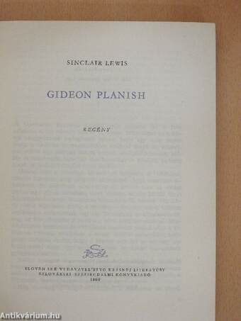 Gideon Planish