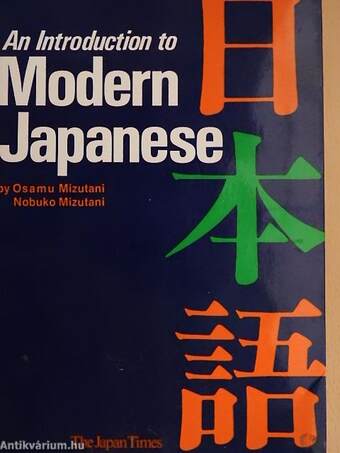 An Introduction to Modern Japanese