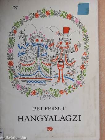 Hangyalagzi