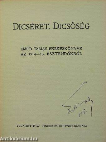 Dicséret, dicsőség