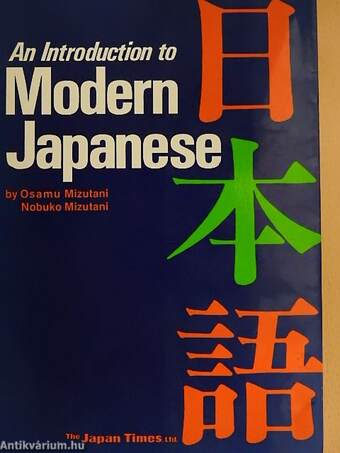 An Introduction to Modern Japanese