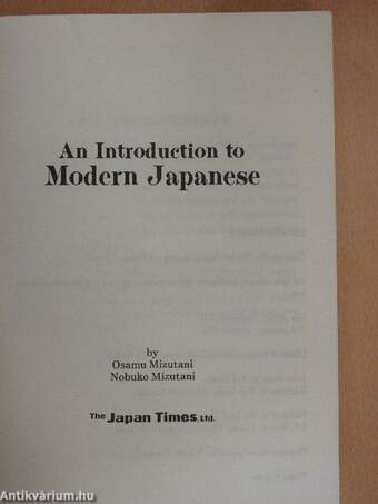 An Introduction to Modern Japanese