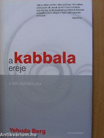 A kabbala ereje