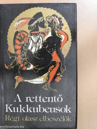 A rettentő Kukkubeusok 1.