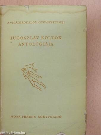 Jugoszláv költők antológiája