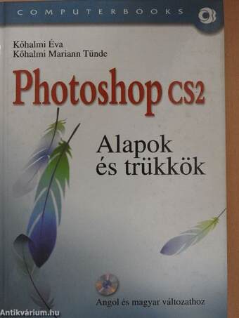 Photoshop CS2