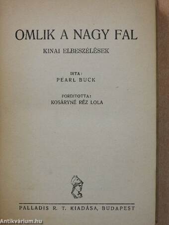 Omlik a nagy fal