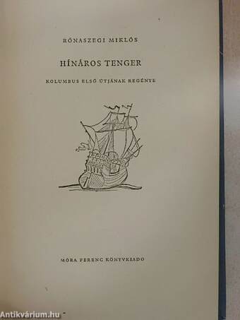 Hínáros tenger