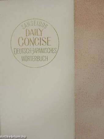 Sanseidos Daily Concise Deutsch-Japanisches Wörterbuch