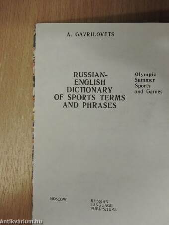 Russian-English Dictionary of Sports Terms and Phrases