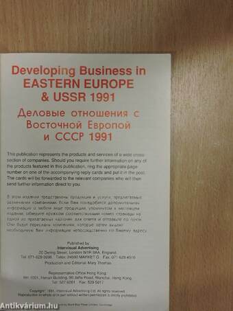 Developing Business in Eastern Europe & USSR 1991