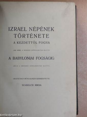 Izrael népének története - A kezdettől fogva a babyloniai fogságig