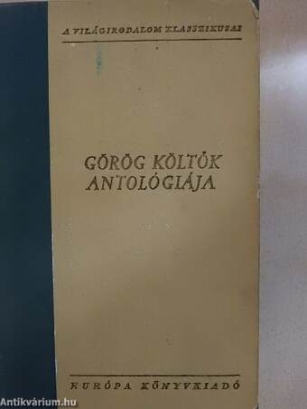 Görög költők antológiája