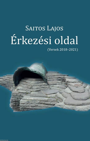 Érkezési oldal