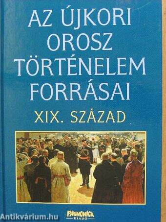 Az újkori orosz történelem forrásai II.