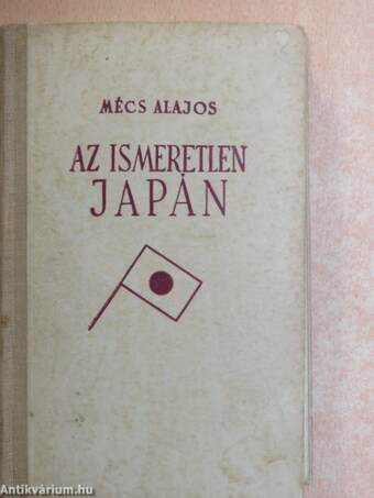 Az ismeretlen Japán