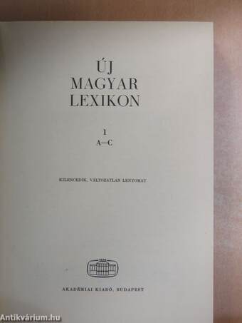 Új magyar lexikon 1-6./Kiegészítő kötet (1962-1980)