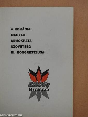 A Romániai Magyar Demokrata Szövetség III. Kongresszusa