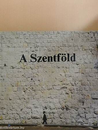 A Szentföld