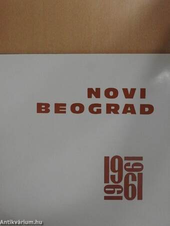 Novi Beograd 1961