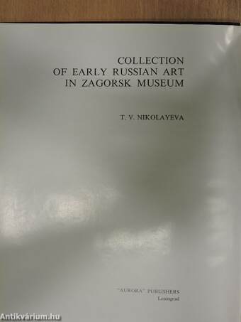 Collection of Early Russian Art in Zagorsk Museum