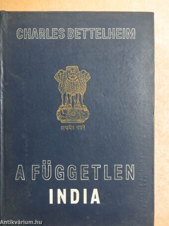 A független India