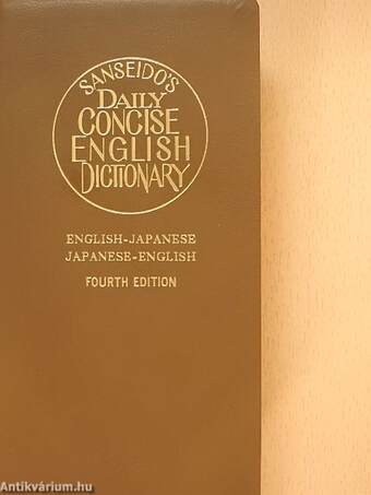 Sanseido's daily concise english dictionary